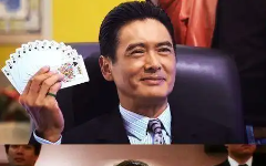 谈球吧